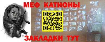 бутик Заволжье