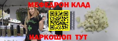 бутик Заволжье