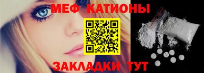 герыч Заводоуковск