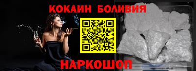 мдма Жуковский
