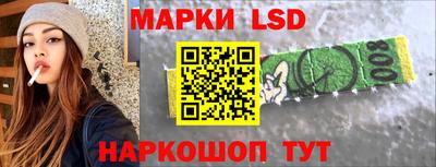 бутик Заволжье