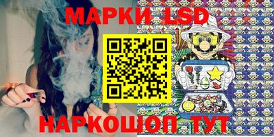 мдма Жуковский