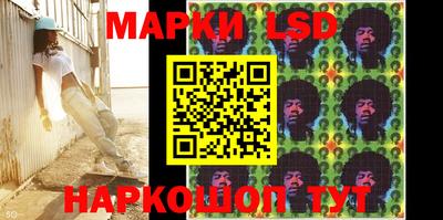 мдма Жуковский