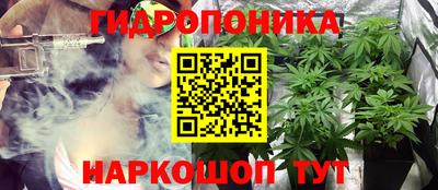 герыч Заводоуковск
