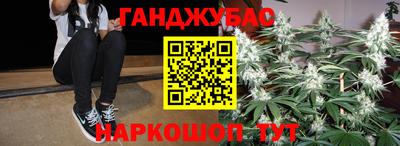 герыч Заводоуковск