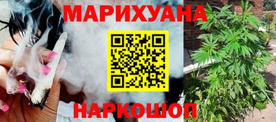 герыч Заводоуковск