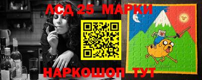 герыч Заводоуковск