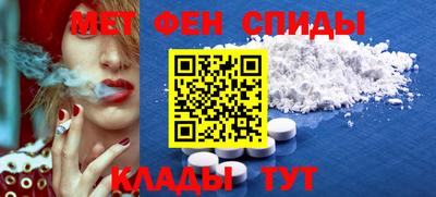 мдма Жуковский