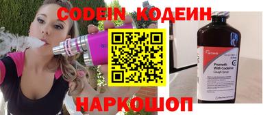 мдма Жуковский
