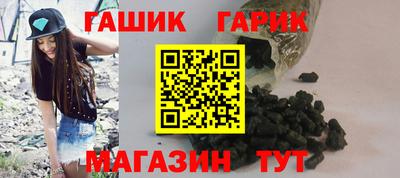 мдма Жуковский