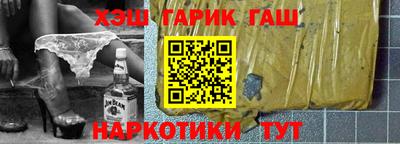мдма Жуковский
