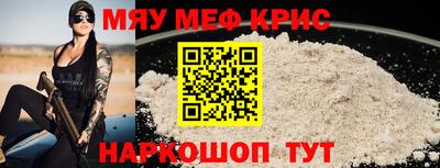 герыч Заводоуковск