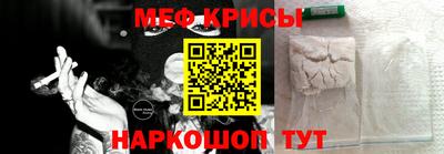 бутик Заволжье