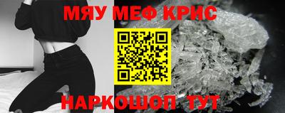 бутик Заволжье