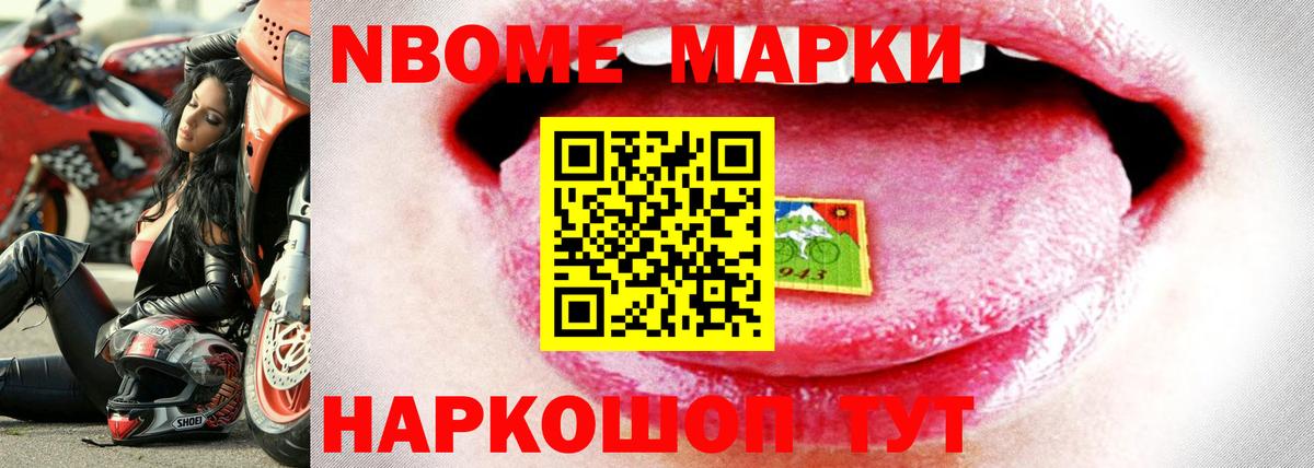 Кемерово  ЛСД экстази кислота  ЛСД экстази  Вход с VPN 